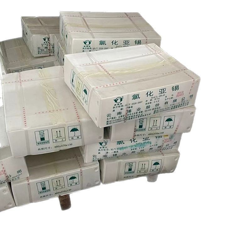 Ready Supply of Stannous Chloride, Analytical Reagent, Catalyst, Reducing Agent, Yuntin Brand Stannous Chloride