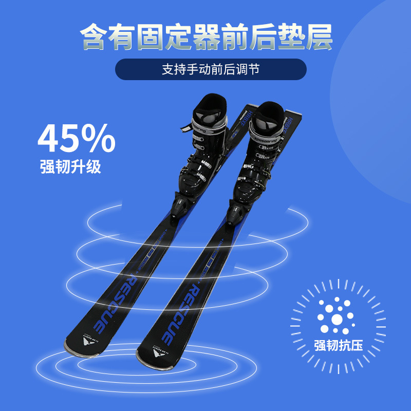 Ski Board Including Snowshoes Including Imported Bindings Outdoor Ski Single Board Double Board Price Full Snow Ski Board