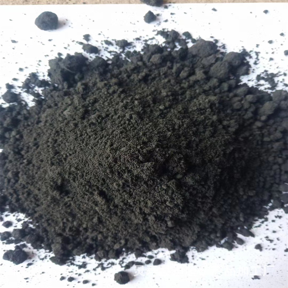 Manufacturer Custom Supplies Iron Granules for Weighted Concrete, Iron Ore, Chemical Iron Powder, Water Treatment Magnetic Powder