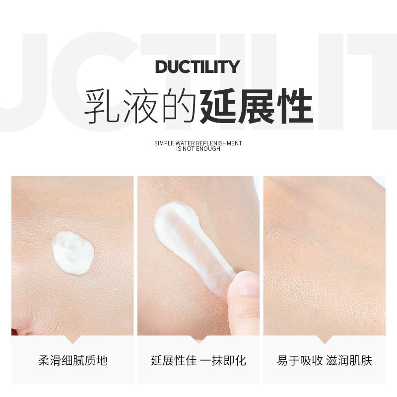 Laiko Men's Special Moisturizing Lotion Hydrating Face Cream Face Oil Moisturizer Skin Care Products One Piece Wholesale