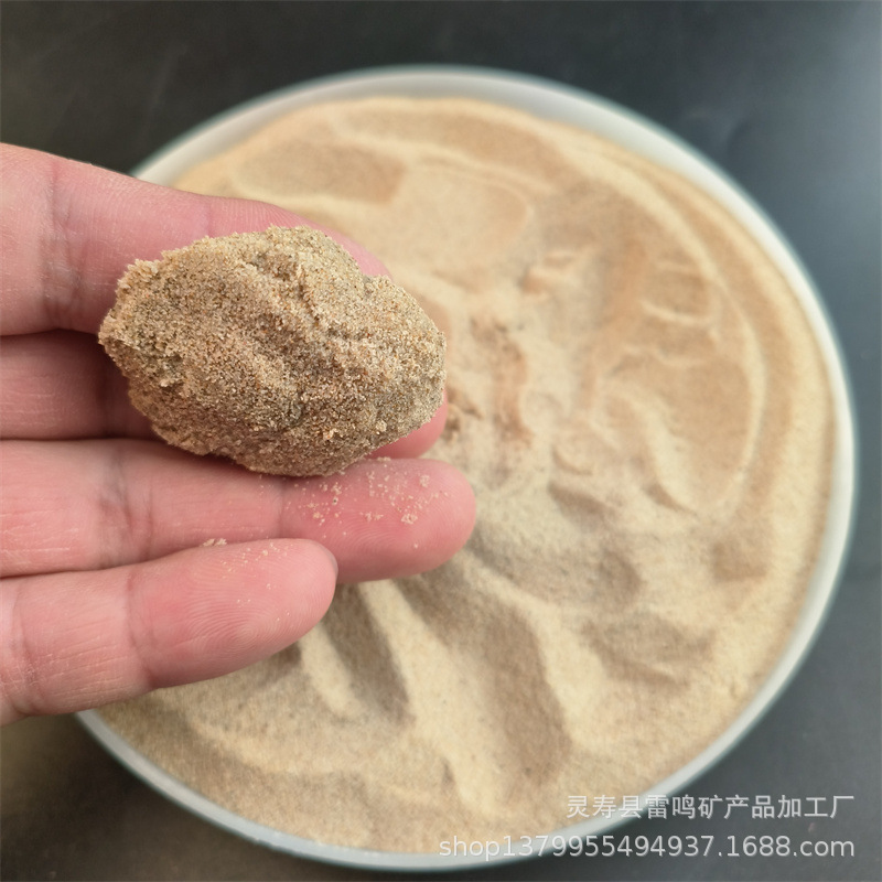 Manufacturer Wholesale Hamster Bath Sand Pet Body Cleaning Chinchilla Bath Sand Pet Bedding Flower Grass Desert Bath