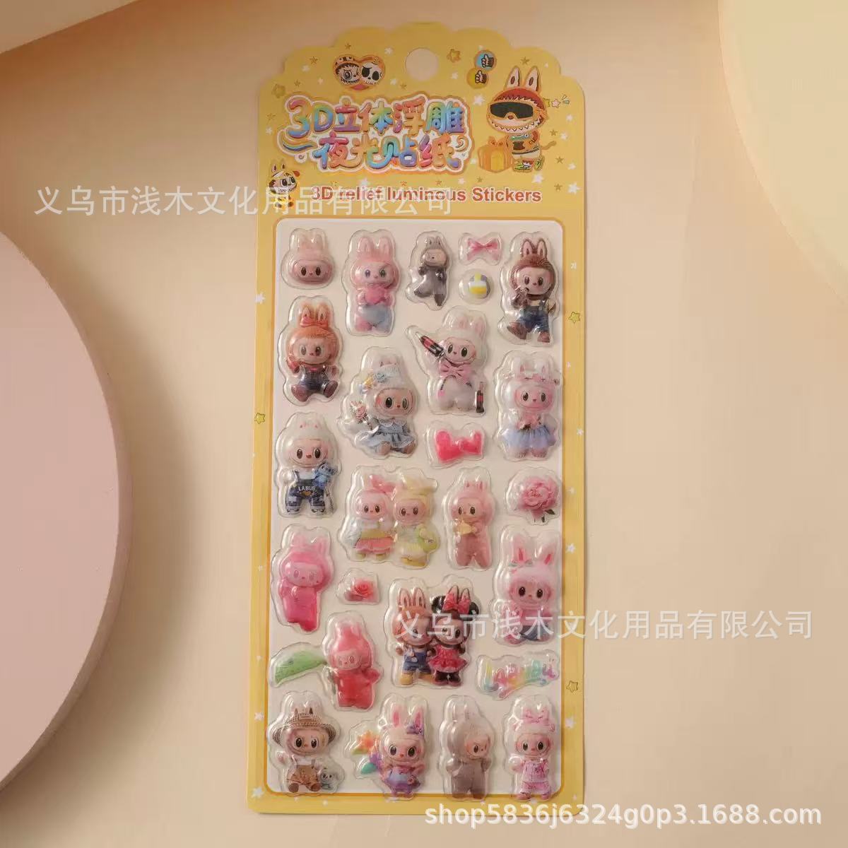Кросс-бордерные милые мультяшные 3D рельефные светящиеся наклейки, наклейки для детей, декоративные наклейки для мобильного телефона