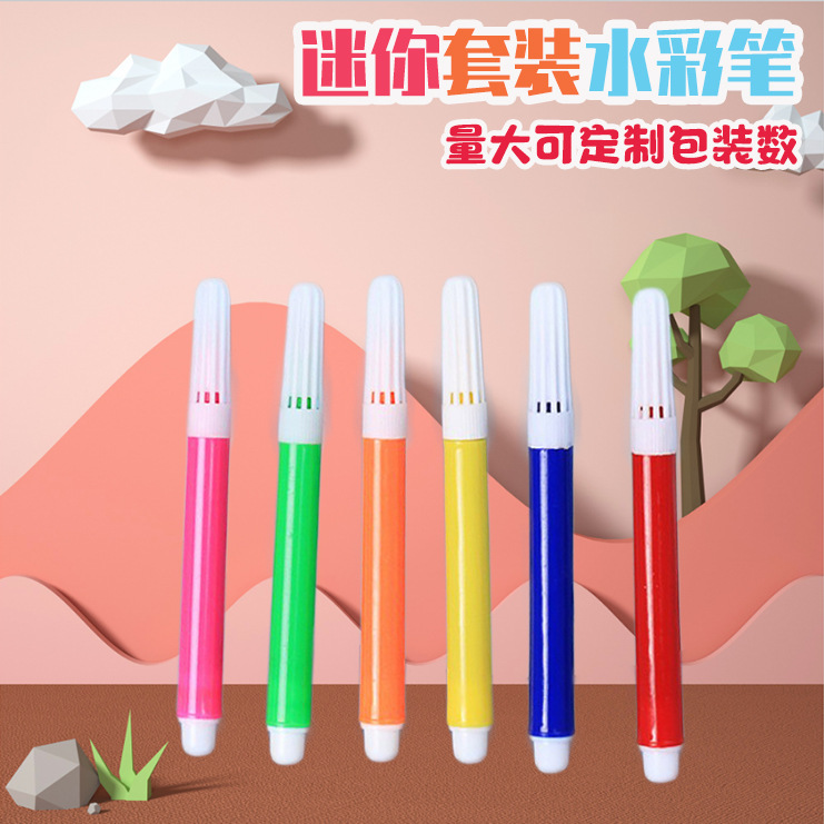 12-цветные 6-цветные акварельные ручки для детского сада мини акварельные ручки для раскрашивания и рисования