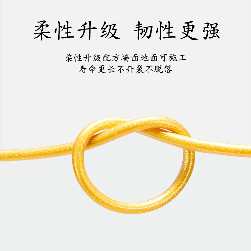 Water-Based Ceramic Tile Caulking Agent Wall Floor Tile Edge Sealing Caulking Agent Kitchen and Bathroom Pool Waterproof and Mildew-Proof Hand Squeeze Caulking Agent