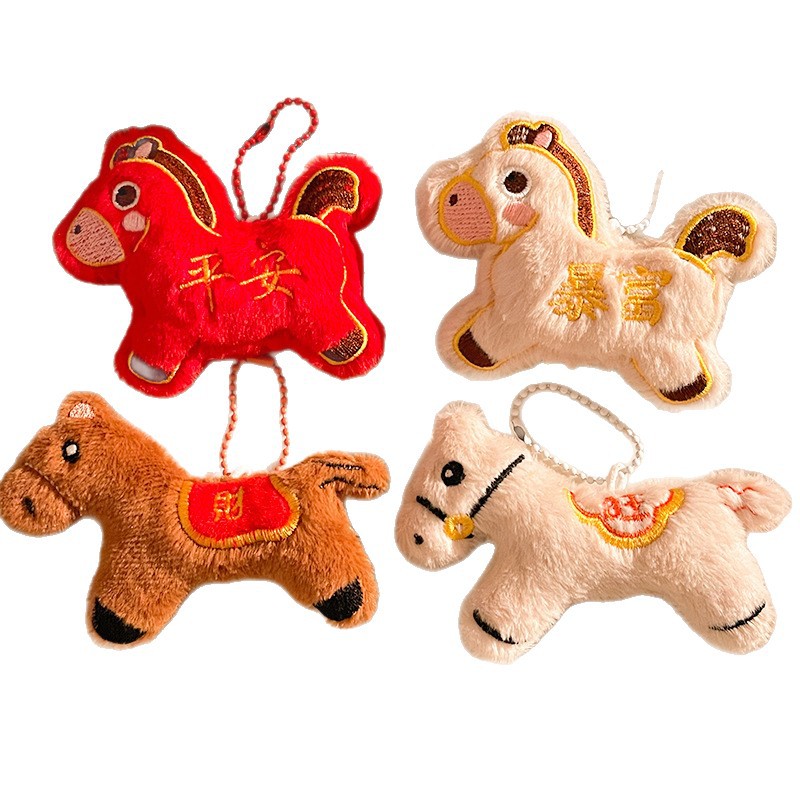 Year of the Horse Lucky Plush Pony Pendant Keychain New Year Cartoon Doll Bag Charm Wholesale