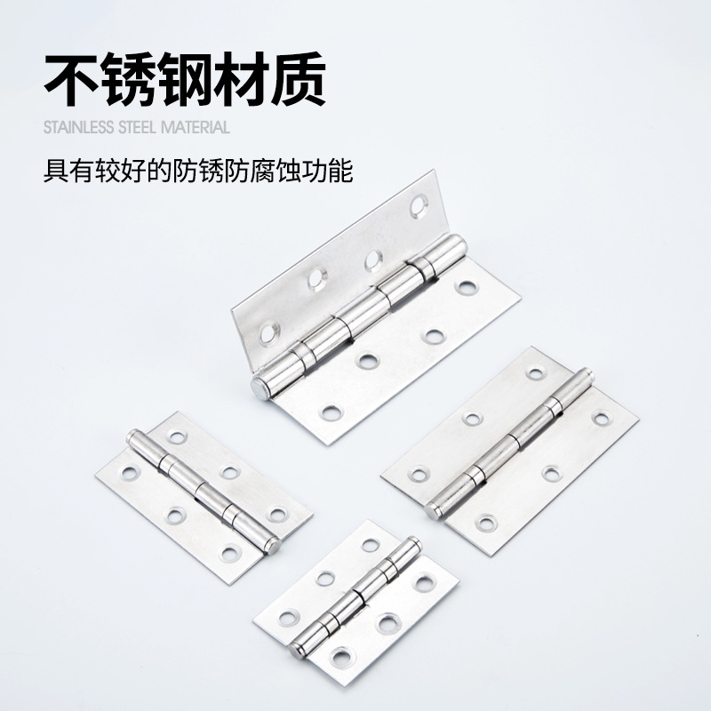 Wholesale 2 inch 2.5 inch stainless steel hinge door and window home bearing hinge hardware accessories luggage window hinge
