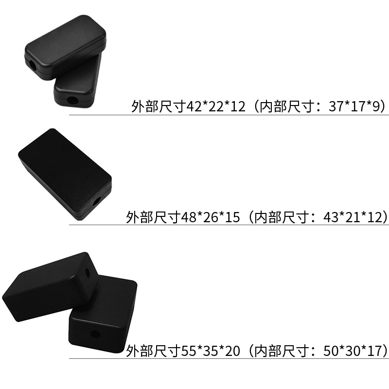 Factory wholesale ABS material circuit board plastic wire box controller shell power box led Box can be opened