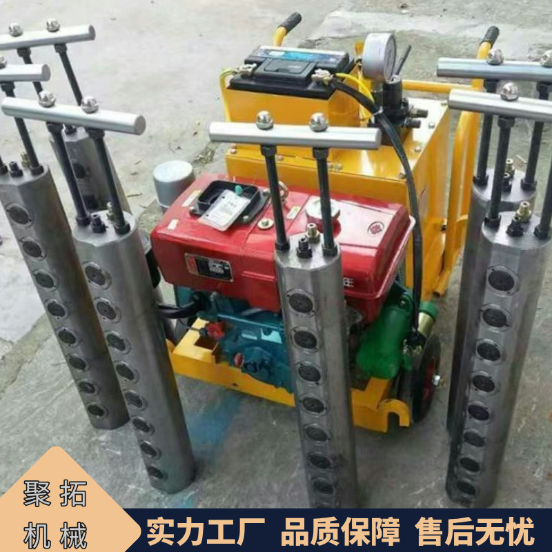 Разделительный стержень Jutuo для горного деления камня Удаление бетонного пола