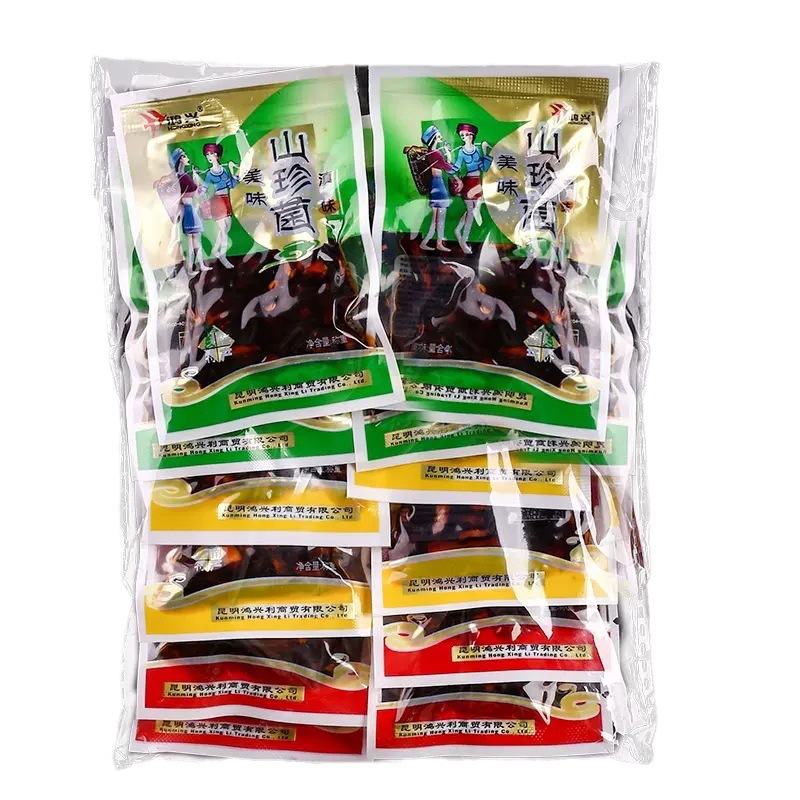 Academy of Agricultural Sciences Fragrant Mushrooms, Chicken Fungus, Oyster Mushrooms, Matsutake Mushrooms, Shiitake Mushrooms, Snacks, Oil, Yunnan Specialty, Yunnan Delicacies