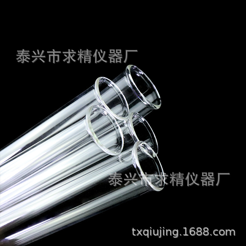 Search for High-Quality Manufacturer Glass Test Tubes with Rolled Rims and Round Bottoms, Outer Diameter 15*100mm Rolled Edge Glass Test Tubes