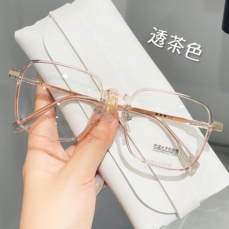8906 photosensitive color-changing myopia glasses for men and women small red book large frame mirror frame without makeup online popular gray anti-blue light glasses