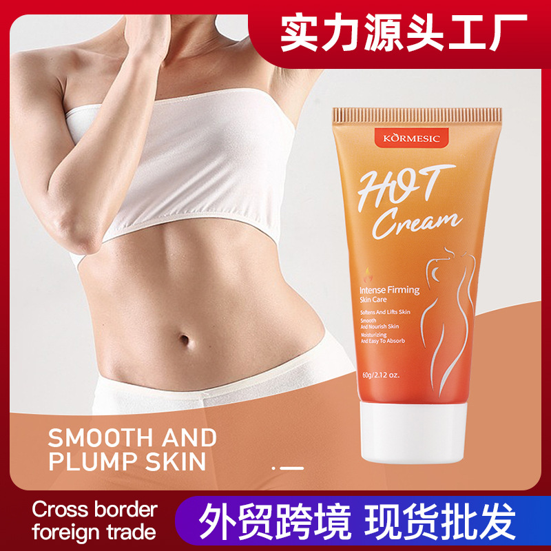 Крем Kormesic для подтяжки, термальный крем в тубе, крем для ухода за телом, оптовая продажа напрямую с завода