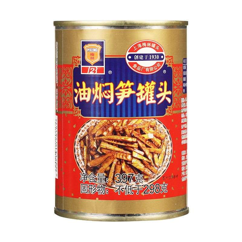 Wholesale Shanghai Meilin Braised Bamboo Shoots 397g, Side Dish, Instant Bamboo Shoots, Dried Bamboo Shoot Tips, Snack, Ready-To-Eat Fresh Bamboo Shoot Tips