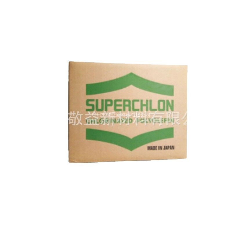 Nipponpaper Paper Making Adhesion Promoter Superchlon ® 1027S Chlorinated Polypropylene Resin