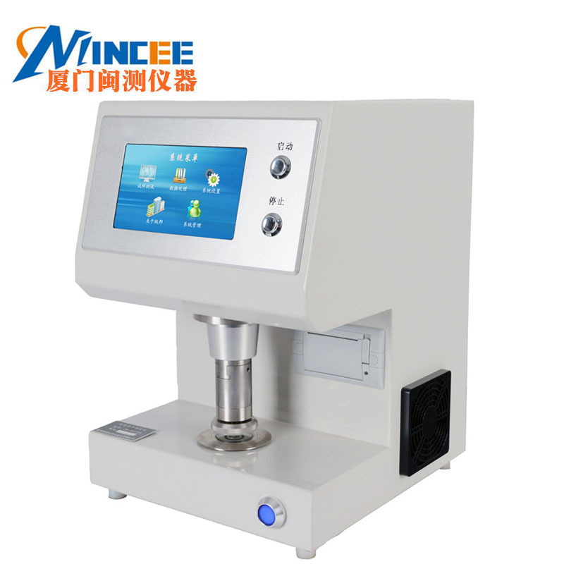 6t Interlayer Peel Strength Testing Machine Paper Surface Fiber Interlayer Bonding Strength Testing Machine Domestic