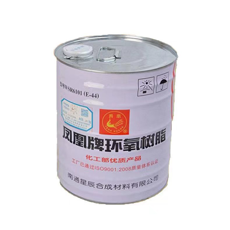 Epoxy resin curing agent T 31 650 651 and other types of curing agent
