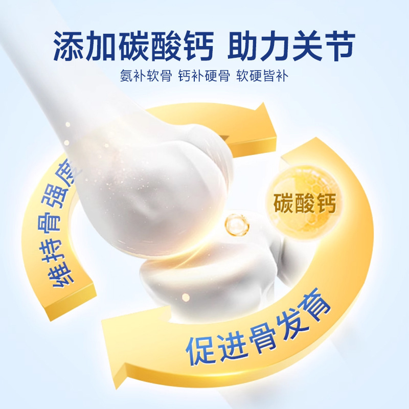 Belarusian Milk Powder Imported from Belarus, Sugar-Free, High-Calcium Nutrition for Adults, Middle-Aged and Elderly, 850g, Domestic Calcium Supplement