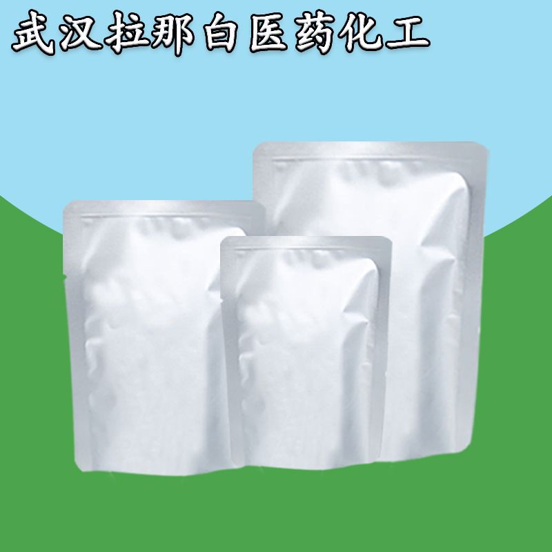 Сырье орто-бензола, распродажа, два сырья, производители фенола, прямая поставка для прямых волос