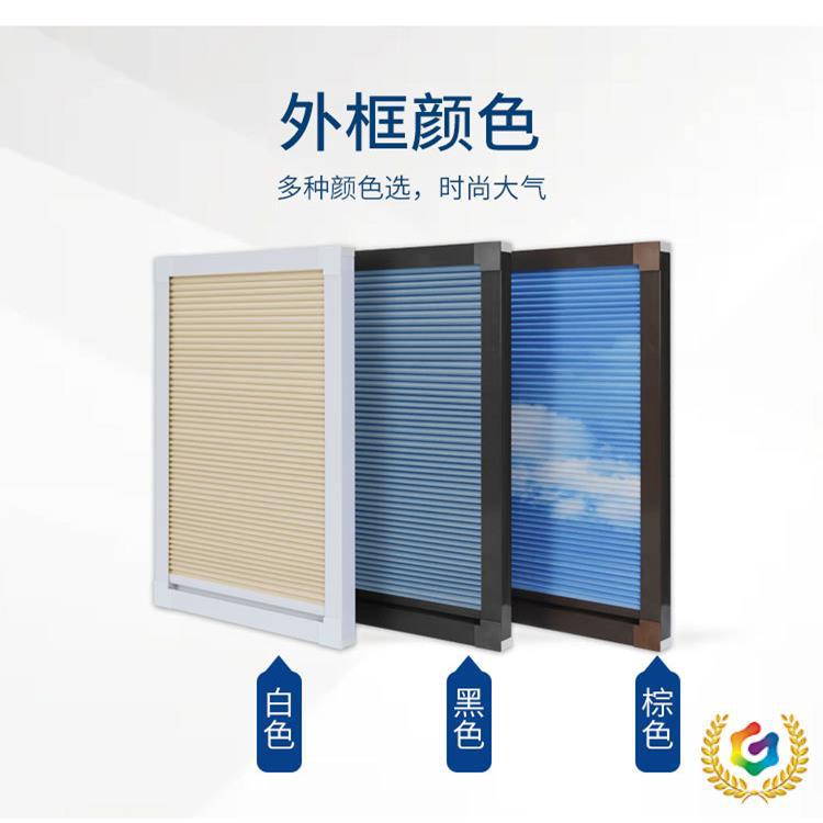 ➺ Sunroom Sunshade Top Curtain Honeycomb Curtain Skylight Ceiling Glass Room Sun Protection Shading Heat Insulation Cooling Framed Accordion