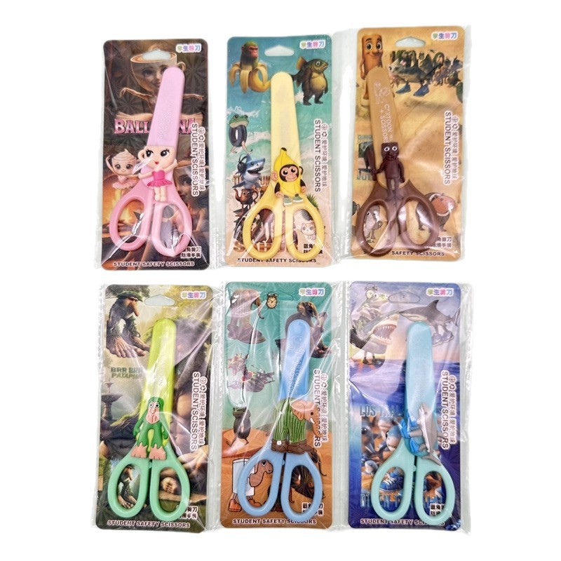 Popular Overseas Shanhaijing Cartoon Kidsren's Safety Stainless Steel Ins Cute Kindergarten Handmade DIY Cross-Border Wholesale