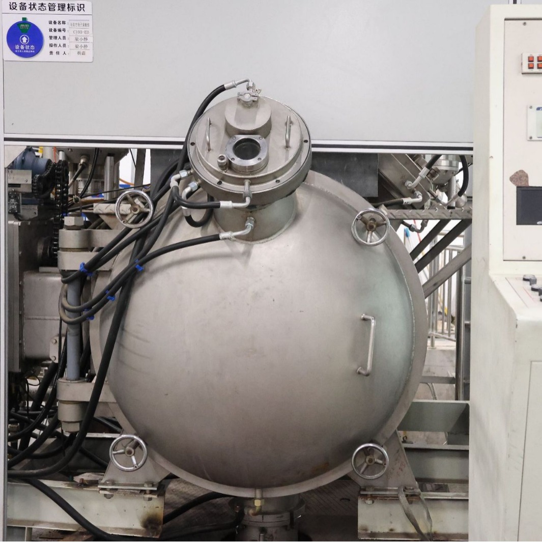 Smelting Vacuum Electron Beam Refining and Processing Tungsten, Molybdenum, Tantalum, Niobium, Zirconium and Titanium High Temperature Alloy Refractory Metal Smelting