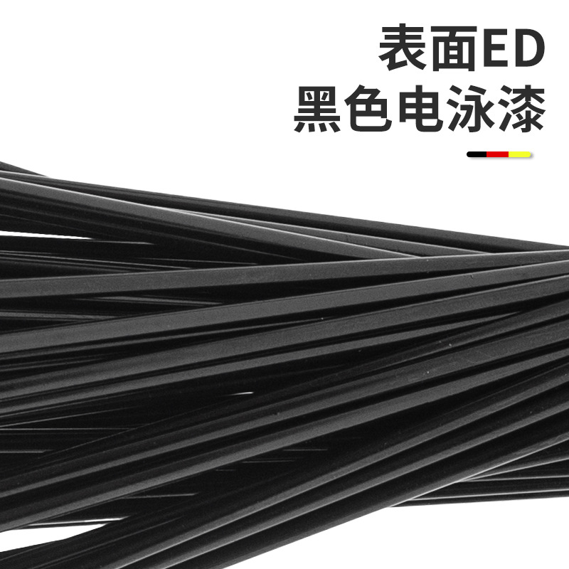 [12g Spoke] Electric Vehicle Mountain Bike Spoke Wire Strip 45 # Steel Strip Black Secondary Strip with Nut