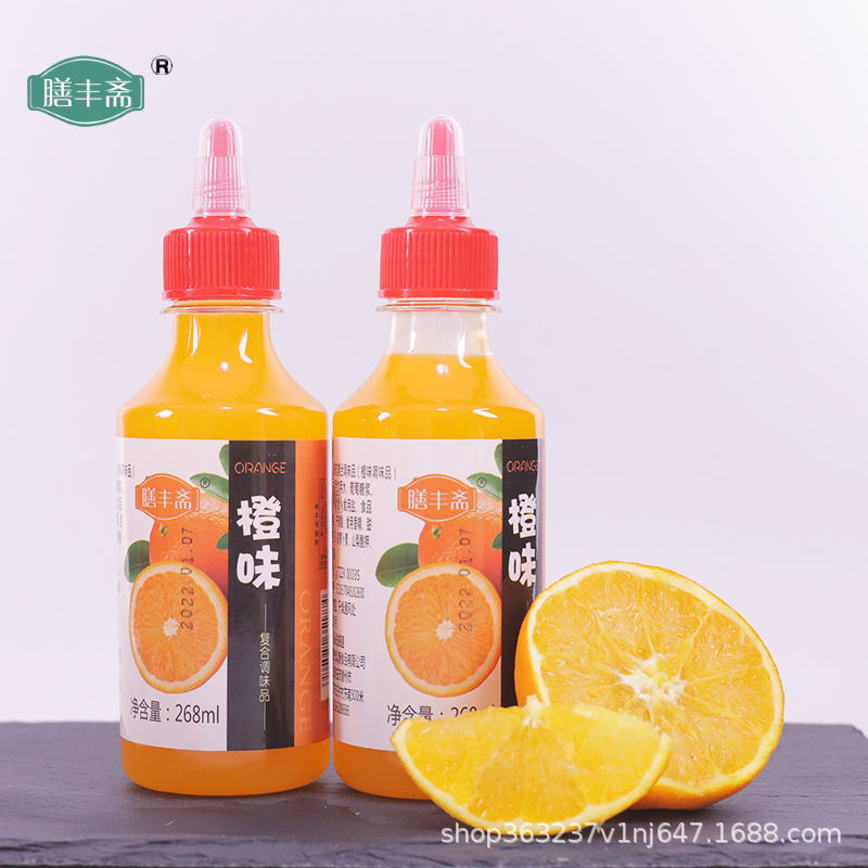 Concentrated Orange Juice Sauce, Orange Juice Pot, Special Squeeze Bottle for Meat, Hand Cake, Bread, Jam, Milk Tea, Baking