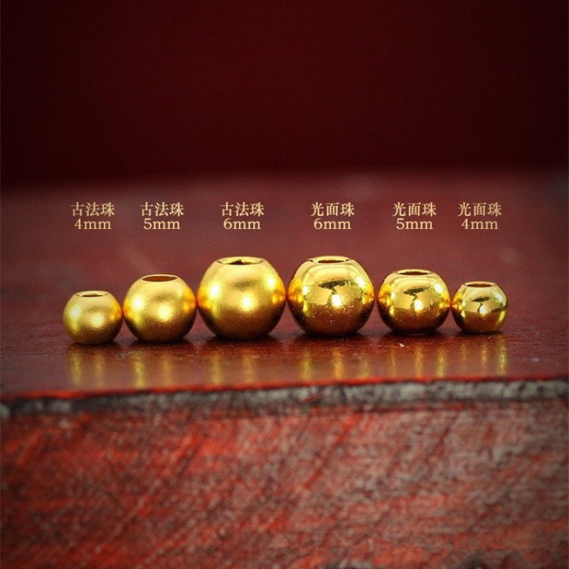 Shuibei Gold Pure Gold 999 Small Gold Beads 3D Hard Gold Transfer Beads DIY Loose Beads Pure Gold Separation Beads Ancient Method Accessories Wholesale