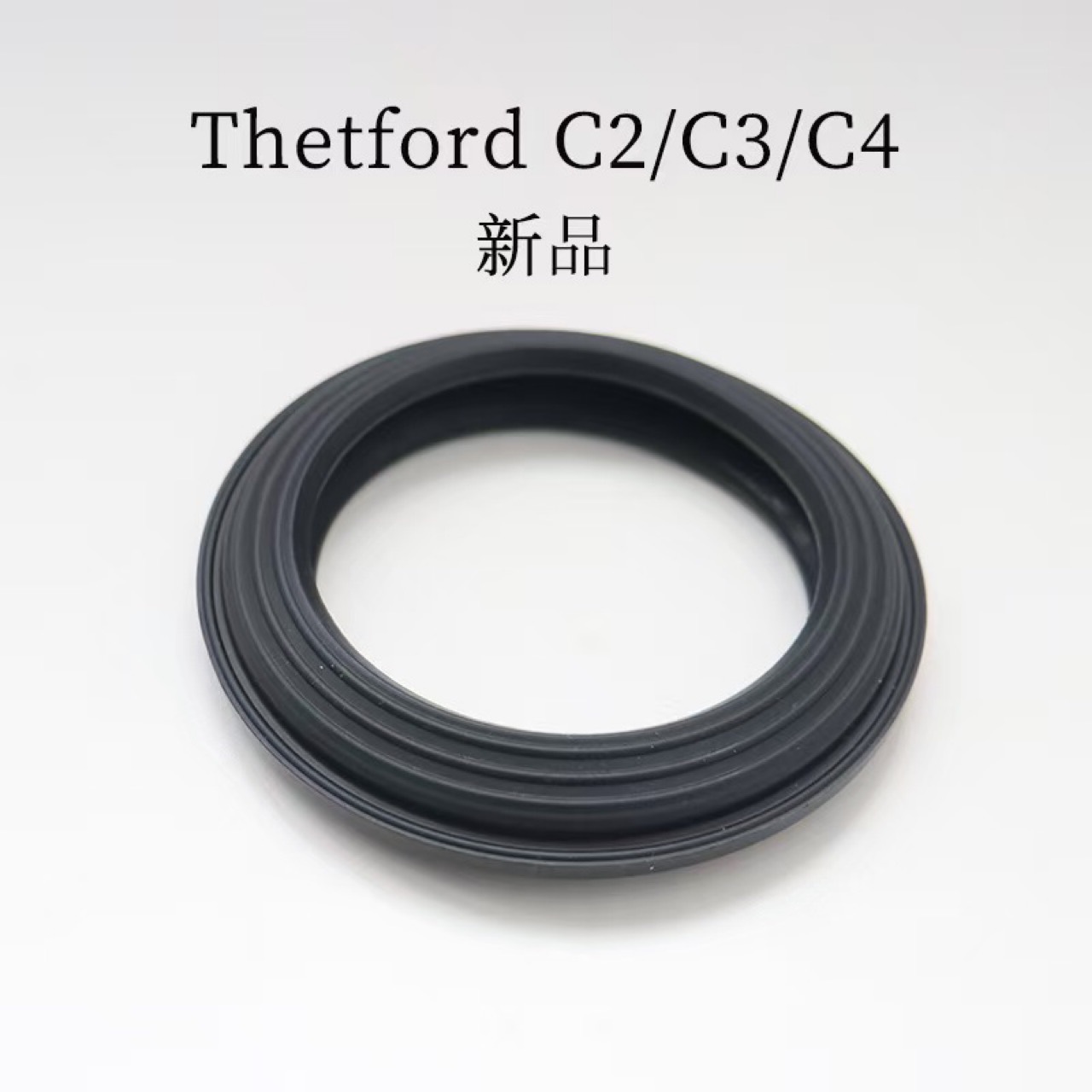Replacement Thetford Cassette Toilet Tank Seal Rubber Ring Rv Accessories Lip Rubber Pad C2C3