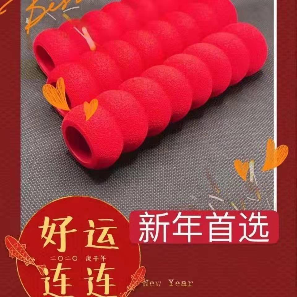 Door handle protective cover anti-static anti-collision children's safety thickened spiral baby door handle anti-collision cover wholesale