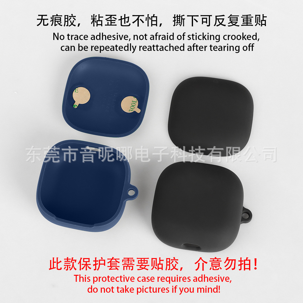 Suitable for Soundcore Liberty 5/Noise Reduction Cabin 3Rd Generation Airtpu Transparent Headphone Case Protection