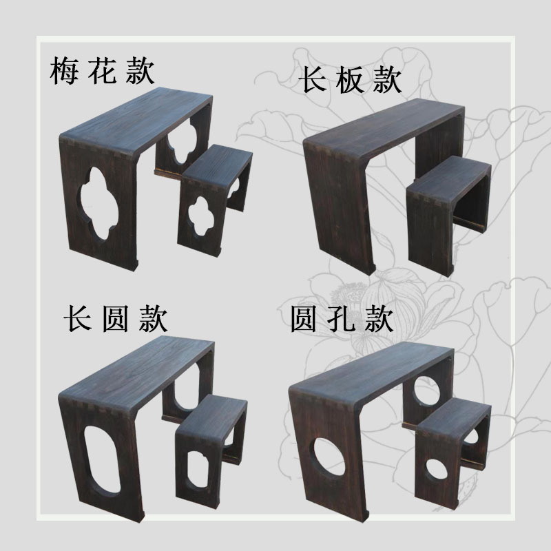 Guqin Table and Stool Made of Burnt Paulownia Wood with Integrated Dovetail Joints, Antique-Style Resonance Solid Wood Tea Table, Zen Chinese Calligraphy Table