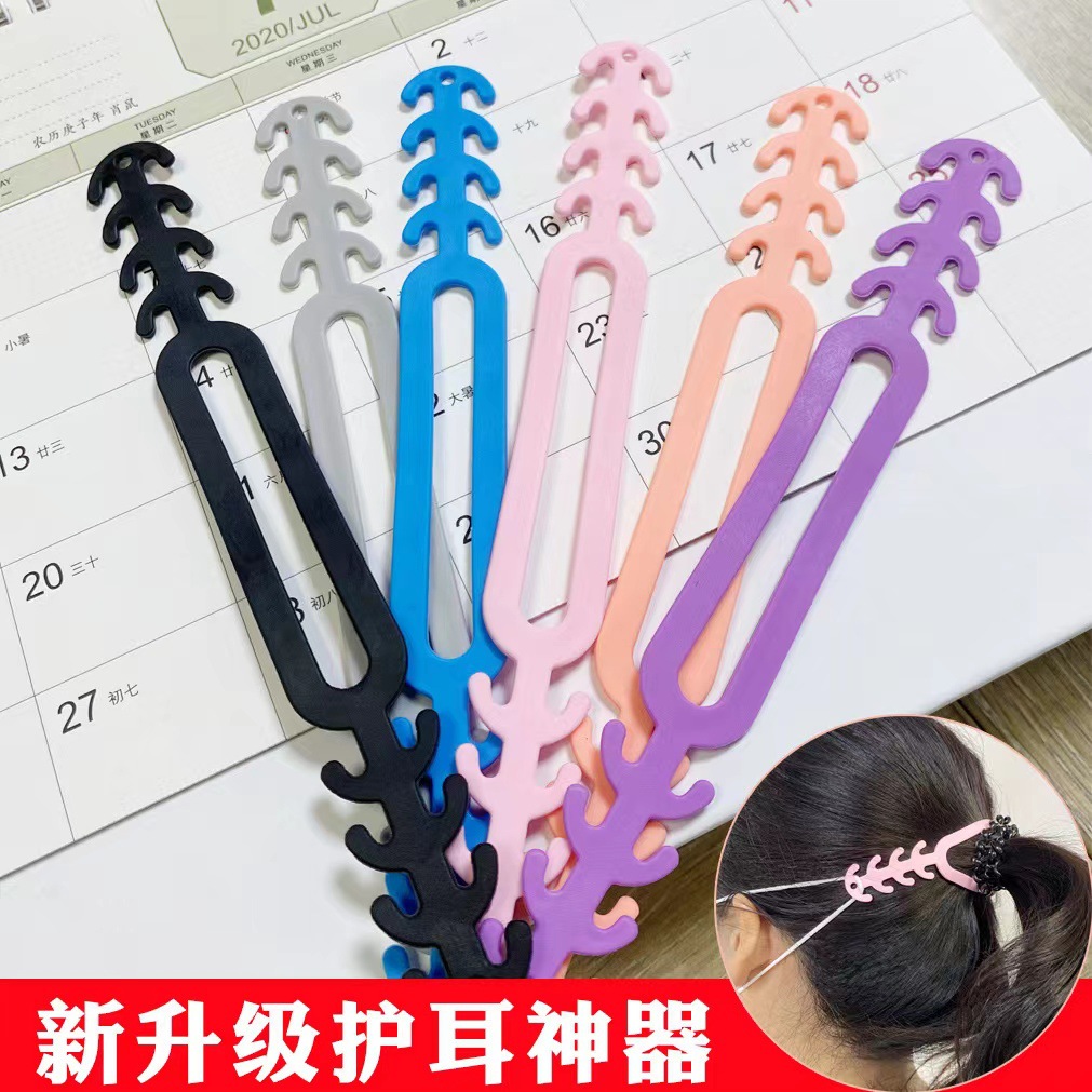 Силиконовый удлинитель для маски, регулируемый, защитный кулон для ушей