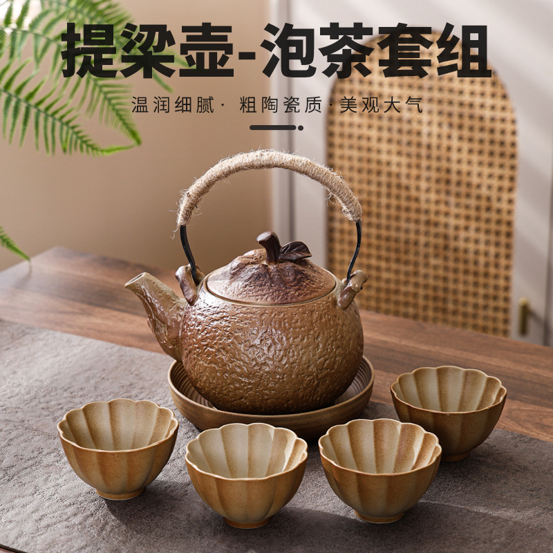 Оптовая продажа с фабрики, ретро глиняный чайник для заваривания чая, кунг-фу чайник, чайник для жареного молока, чайник для чая