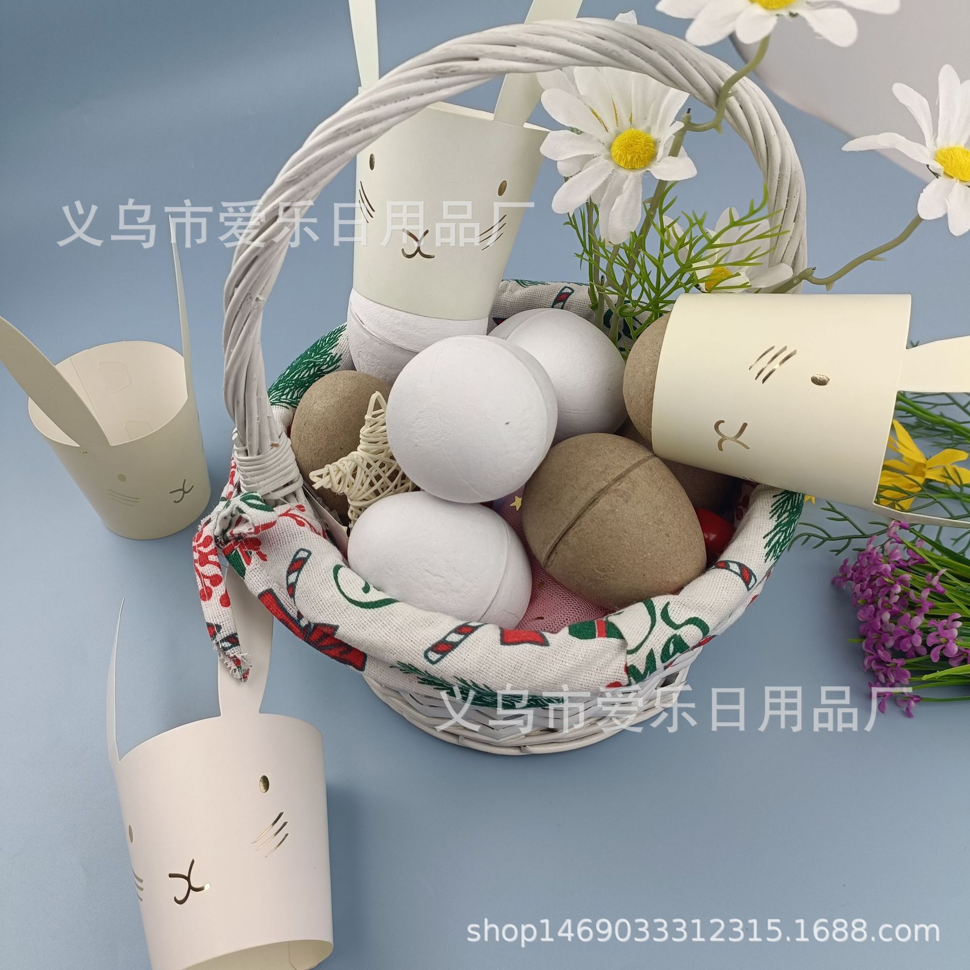 Spot Degradable Easter Halloween Christmas Paper Pulp DIY Kidsren's Paper Pulp Eggs Multi-Size Holiday Pack