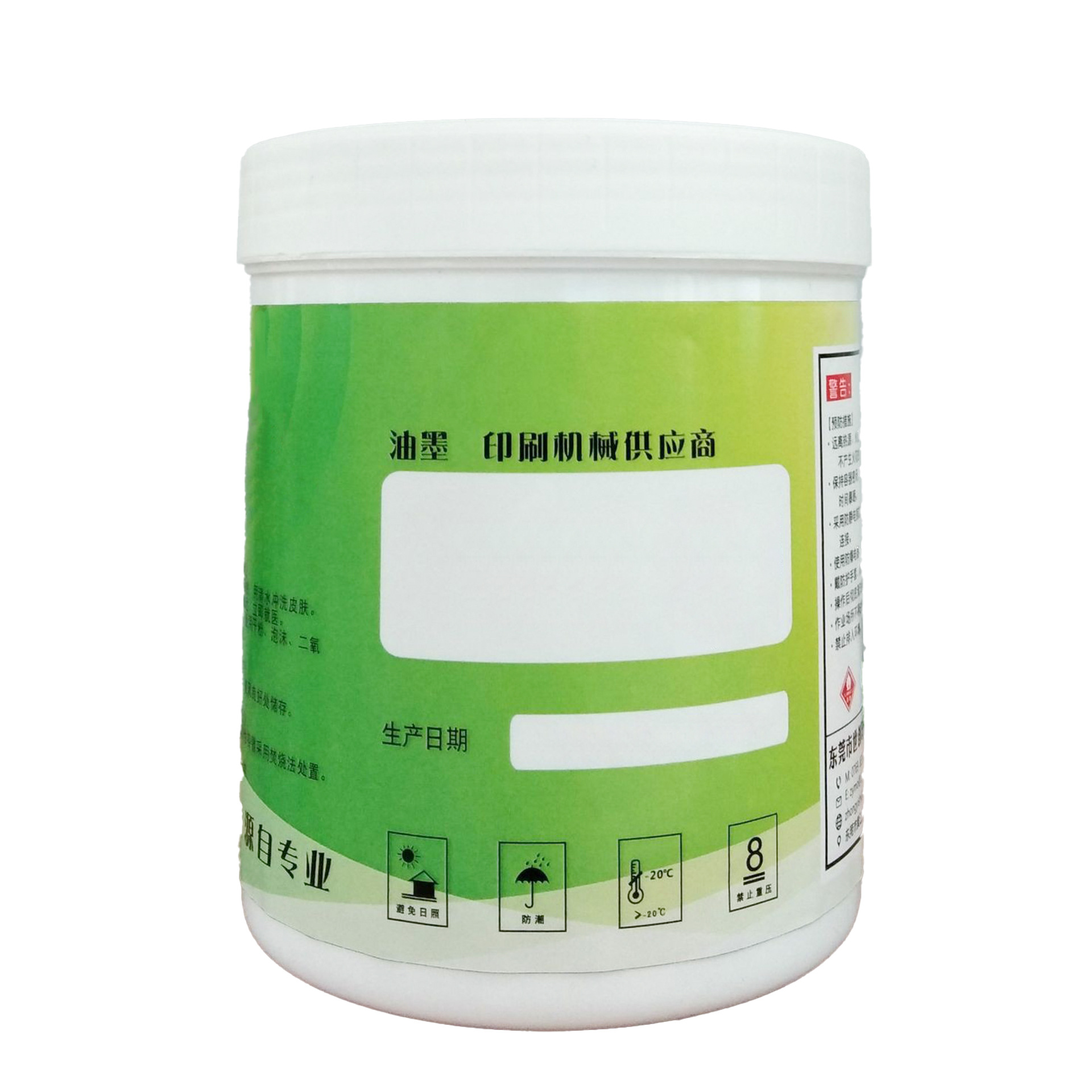 Non-Corrosive Bottom, Alcohol-Resistant, Bright, Scratch-Resistant Abs, Eu Standard Ink Factory Free Sample