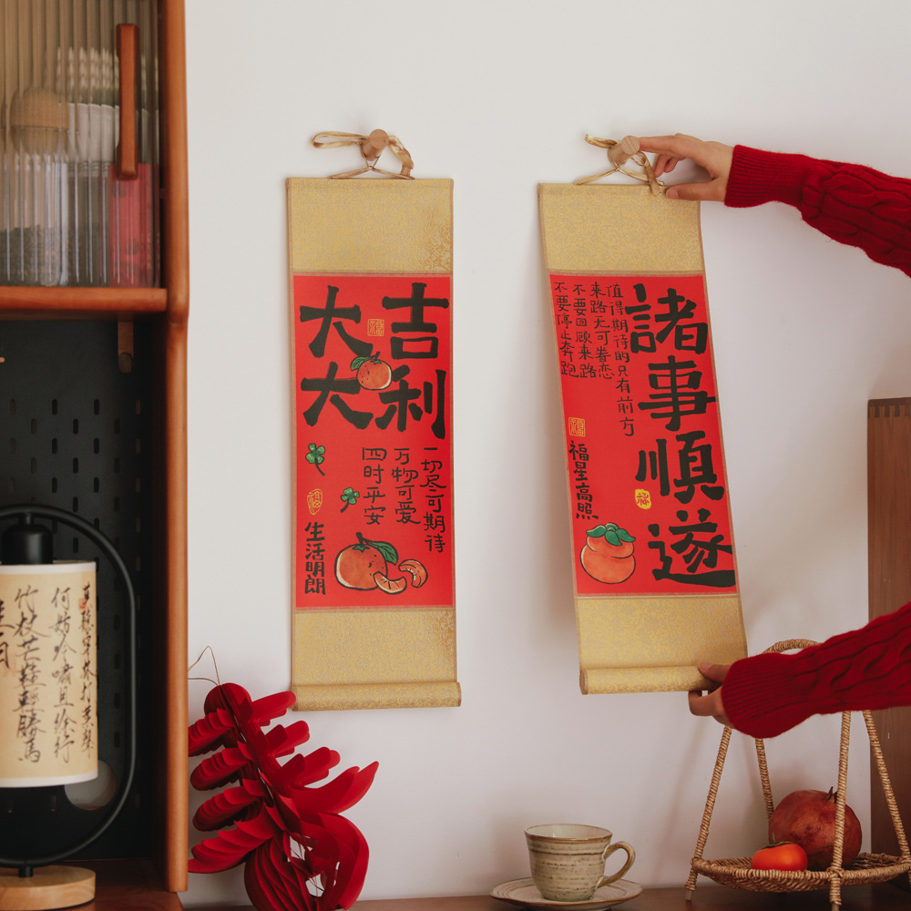 Новогодняя висячая картина в стиле хиноизери, украшение для входа, маленький свиток, декоративная картина, подарок