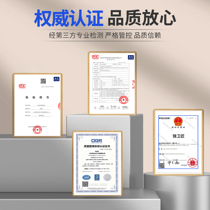 Chip Alkaline Cleaner Food Grade 25L Kitchen Range Hood Cleaner Powerful Oil Pipe Degreaser Manufacturer