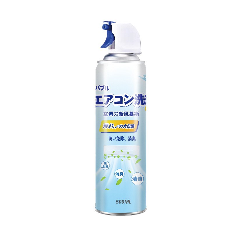 Air Conditioner Cleaning Agent for Indoor Units, Suitable for Wall-Mounted and Cabinet Units, No Disassembly Required, No Water Washing Needed, Removes Stains and Odors, Foam Cleaner