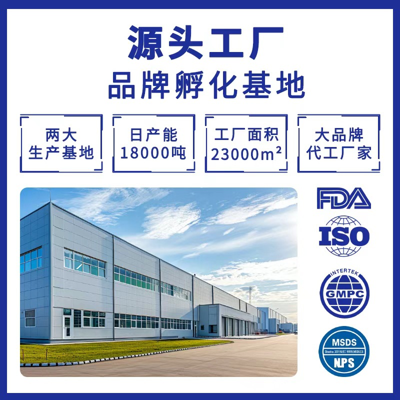 Customized Processing of Cologne Perfume Soap, Oil Control and Mite Removal Soap, Cleansing Aurora Men's Essential Oil Handmade Soap, Fragrance Processing