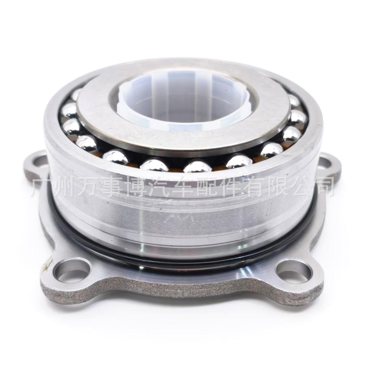 Подходит для Toyota Rav4 Rongfang Разделенный Корпус Подшипника 90369-50002 36250-42030