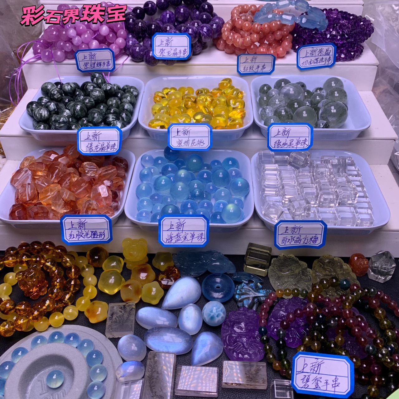 Live one yuan chain-connect live chain-connect diy jewelry accessories bracelet pendant inlay ornaments and so on