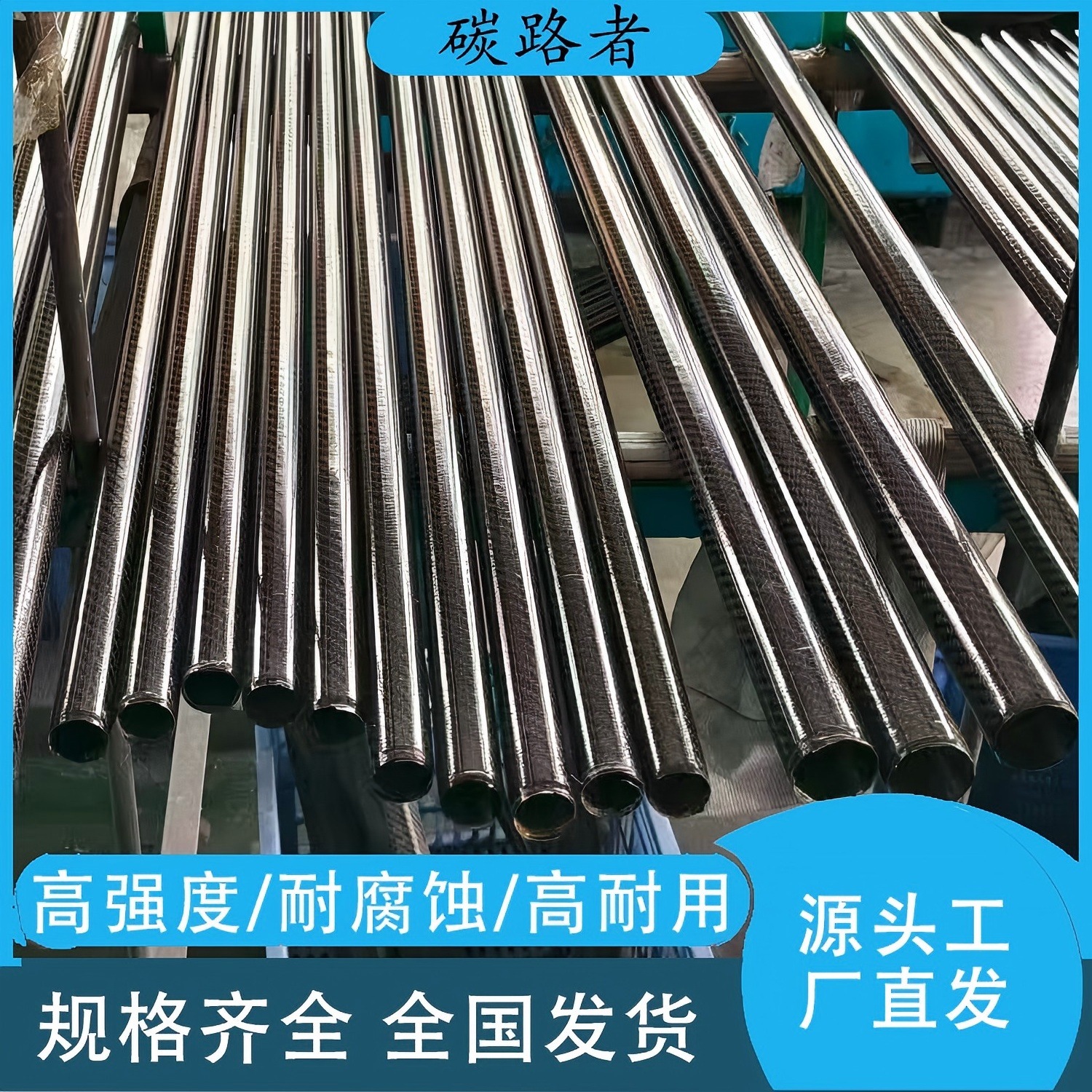 Углеродная труба 3K с твиллом, простое переплетение, глянцевая матовая, высокая прочность, большой диаметр, индивидуальная толщина стенки