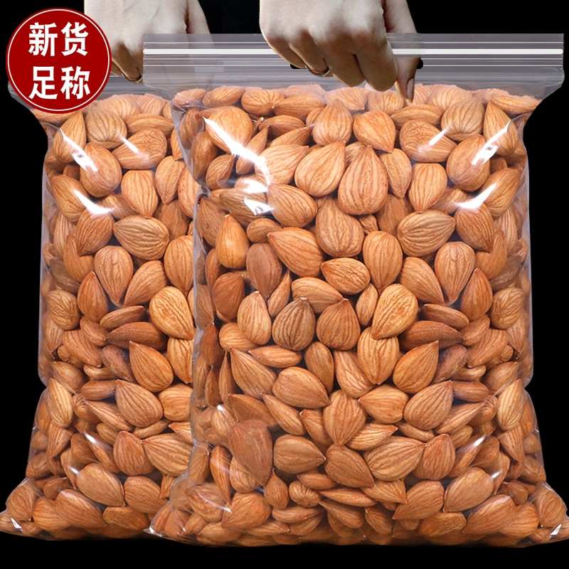 Chengde Produces New Southern Almond 500g Large Original Cooked Sweet Almonds Baked Soup Edible Nuts Free Shipping