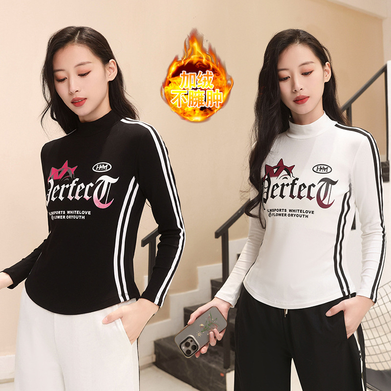 Топ для квадратного танца с высоким воротником, длинным рукавом и флисовой подкладкой, осень-зима, хлопок, арматура, 2463