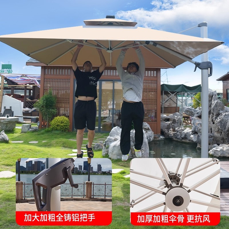 Yuyi Outdoor Sunshade Umbrella, Courtyard Umbrella, Balcony Open-Air Stall Large Advertising Sun Umbrella, Garden Outdoor Roman Umbrella