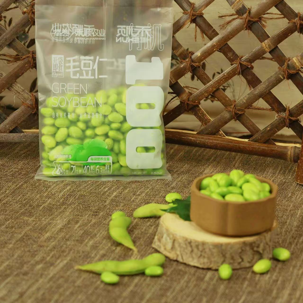 Органические замороженные эдамаме с северо-востока, овощи для ресторанов и отелей