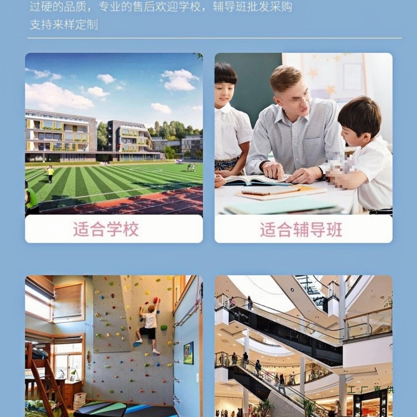 Double Primary and Secondary School Student Desk and Chair Set Home Desk Campus Classroom Training Tutoring Class Liftable Writing Desk