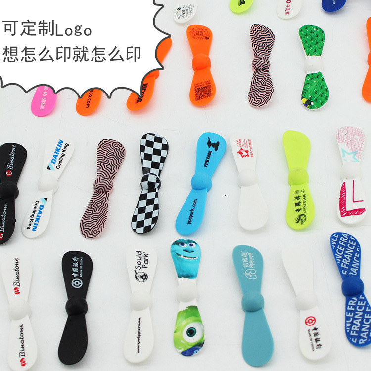 Cross-border new USB small fan Android type-c Apple three-in-one mobile phone fan advertising gift manufacturers wholesale