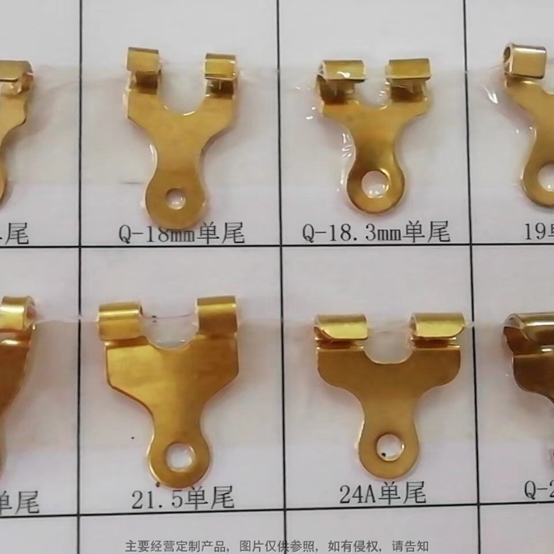 Shoe Hardware Buckle Single Tail Clip Buckle Shoe Buckle Complete Specifications Shoe Buckle Hook Buckle Customizable Boot Hardware Lao19